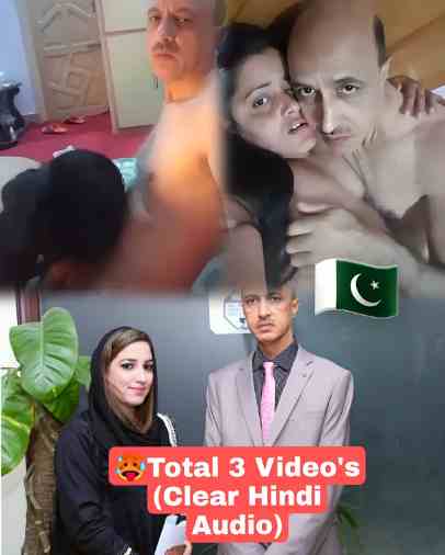 Pakistani 🇵🇰 PMO Secretary viral video