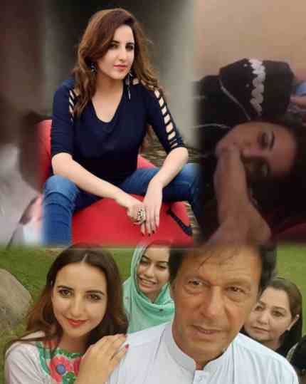Pakistani famous politician girlfriend nude viral